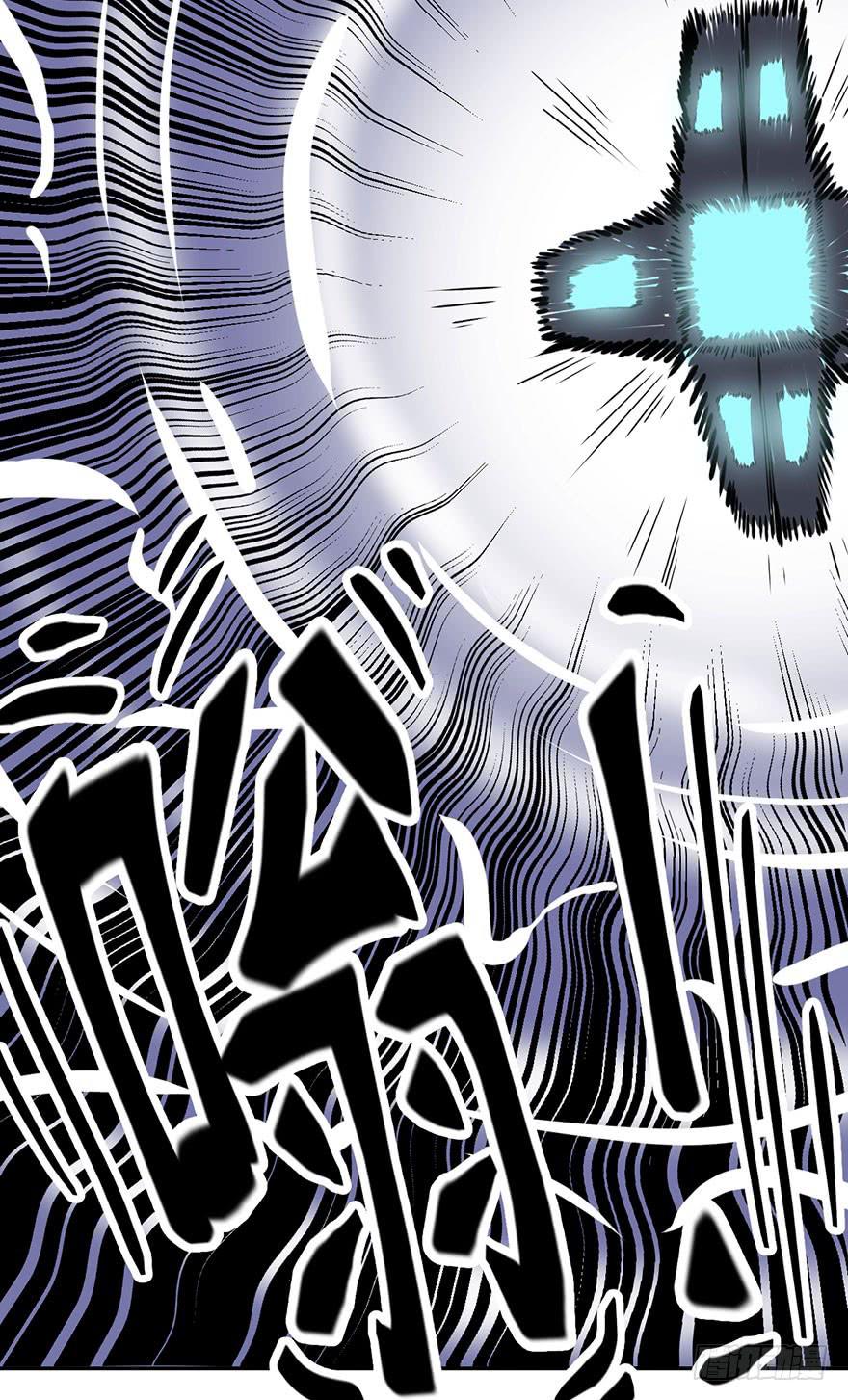 004枪与战衣34