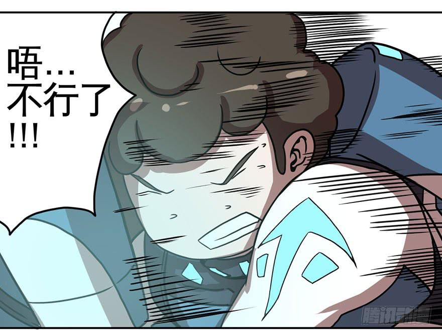 004枪与战衣39