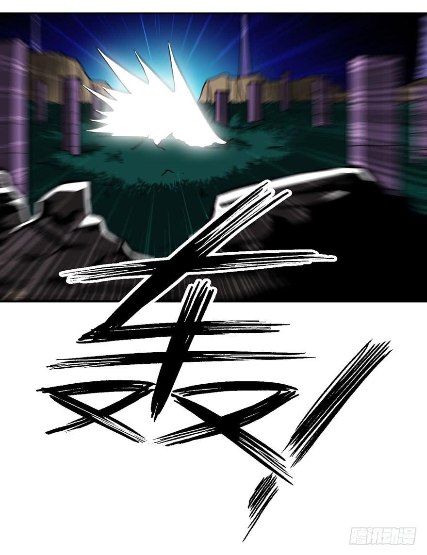 004枪与战衣46