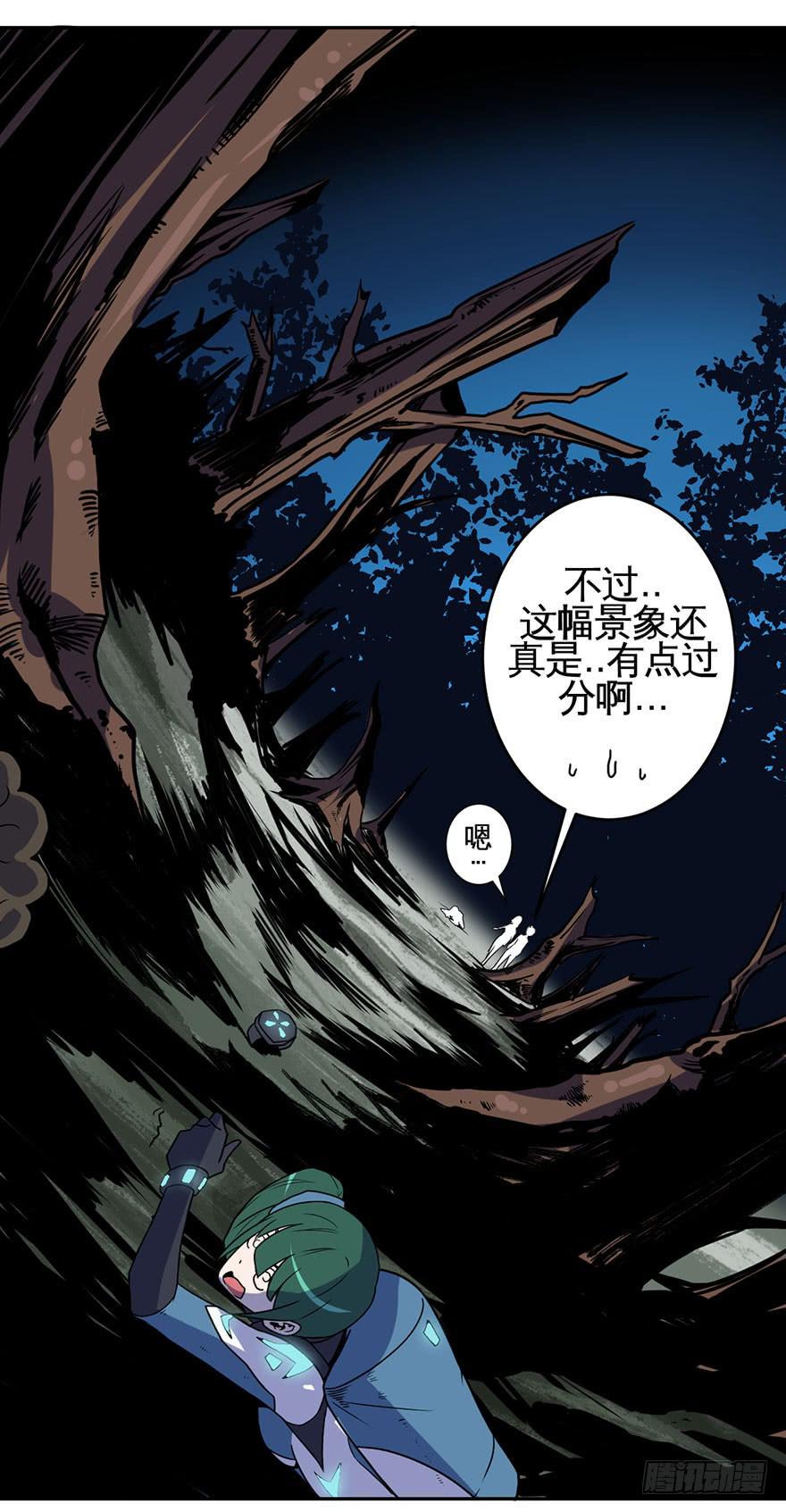004枪与战衣49