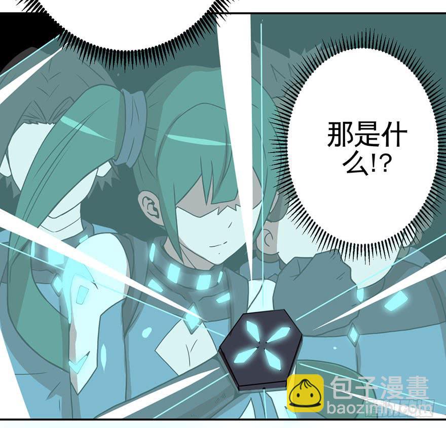 004枪与战衣6