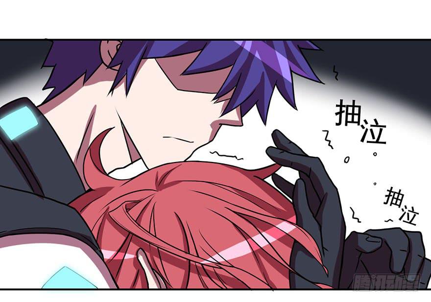 004枪与战衣65