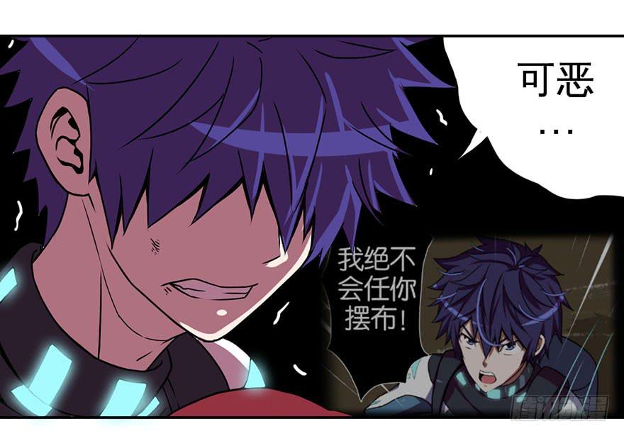 004枪与战衣68
