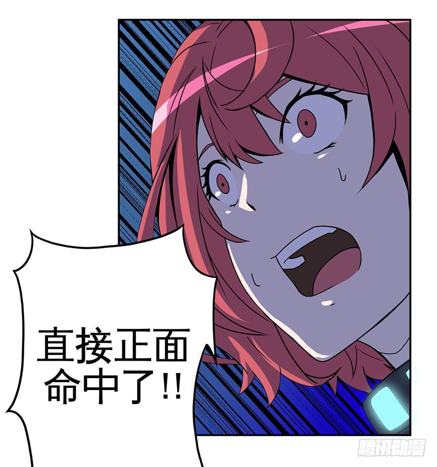 004枪与战衣8