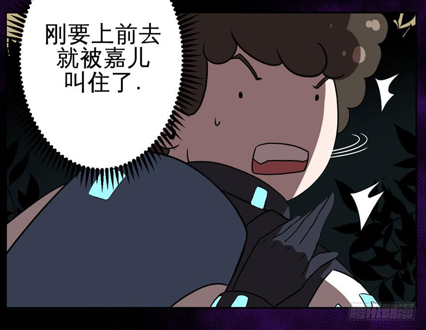 005第二把武器15