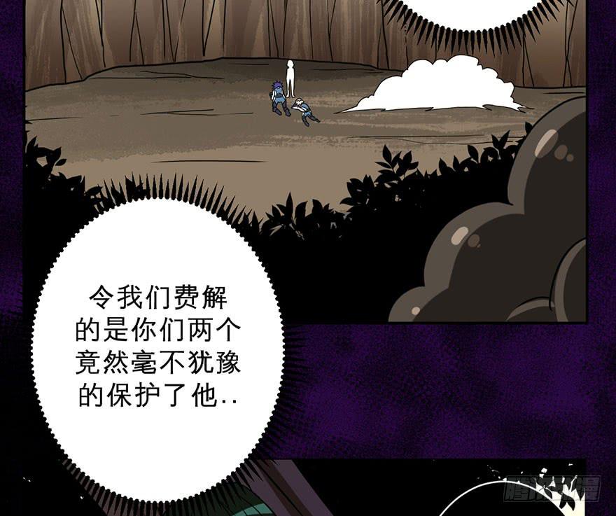 005第二把武器19