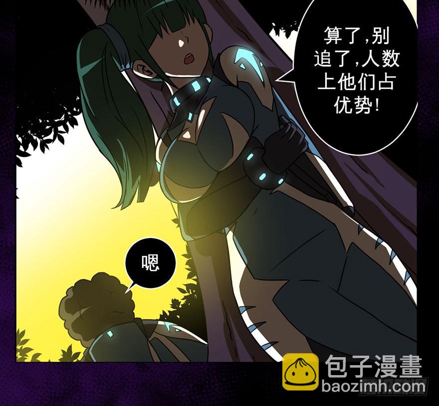 005第二把武器20