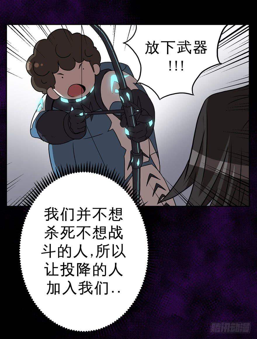 005第二把武器21