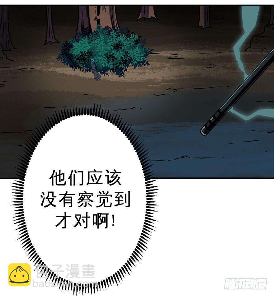005第二把武器33