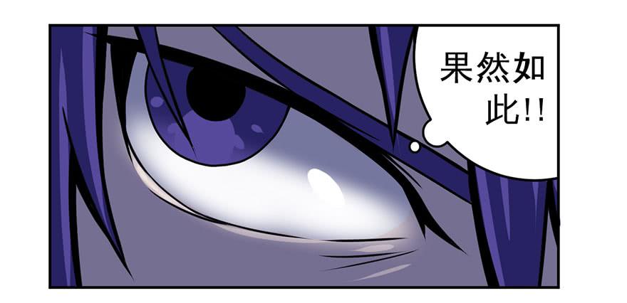 005第二把武器38