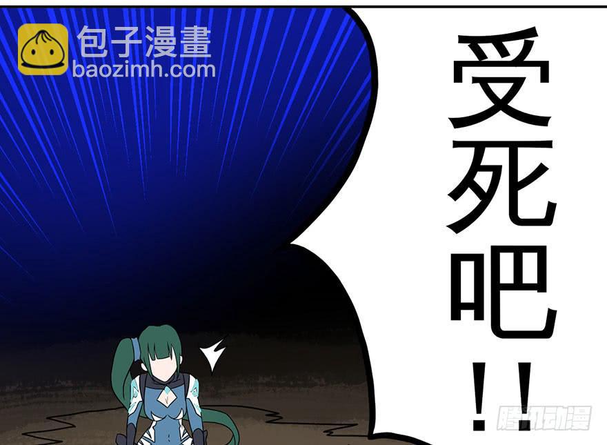 005第二把武器39