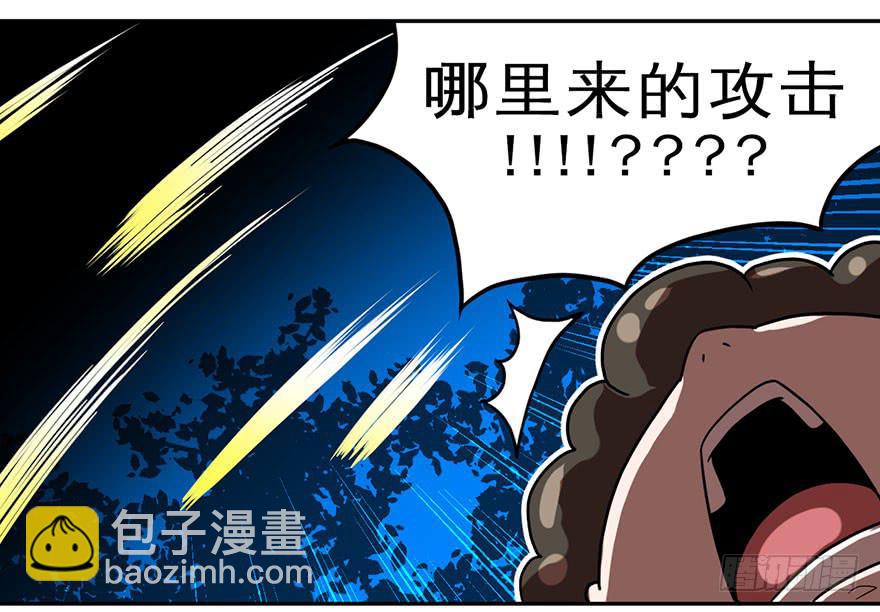 005第二把武器44