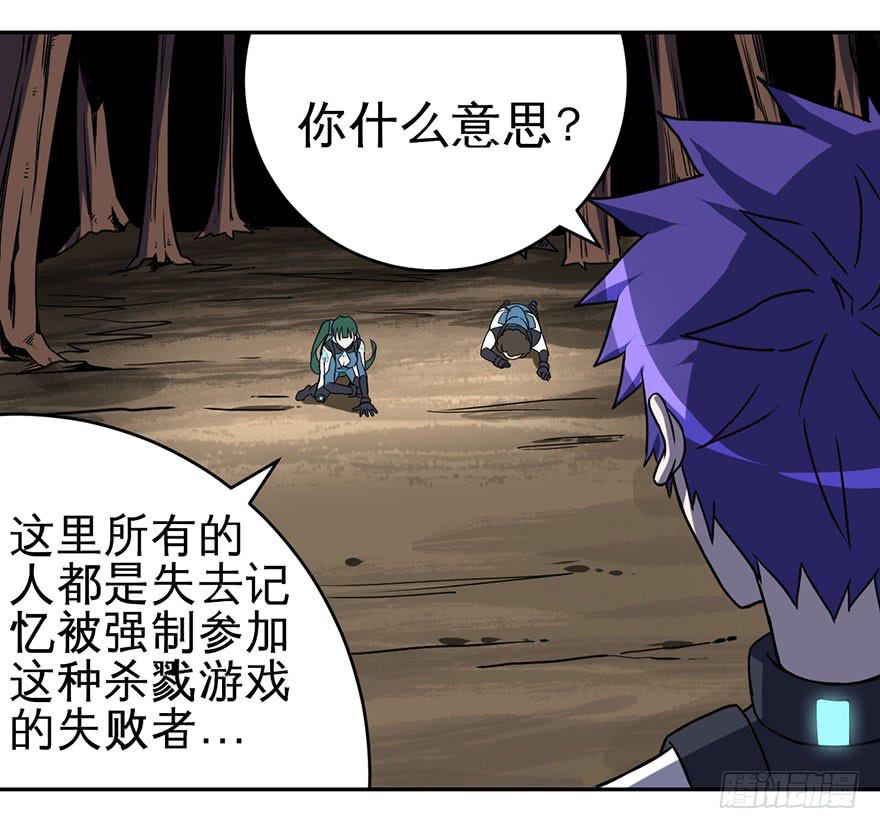 005第二把武器6