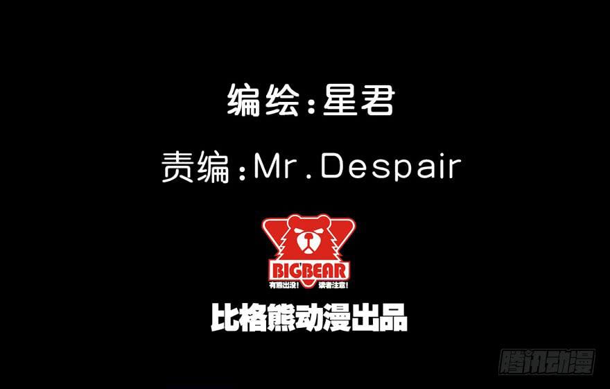 008童年往事总是难以想起1