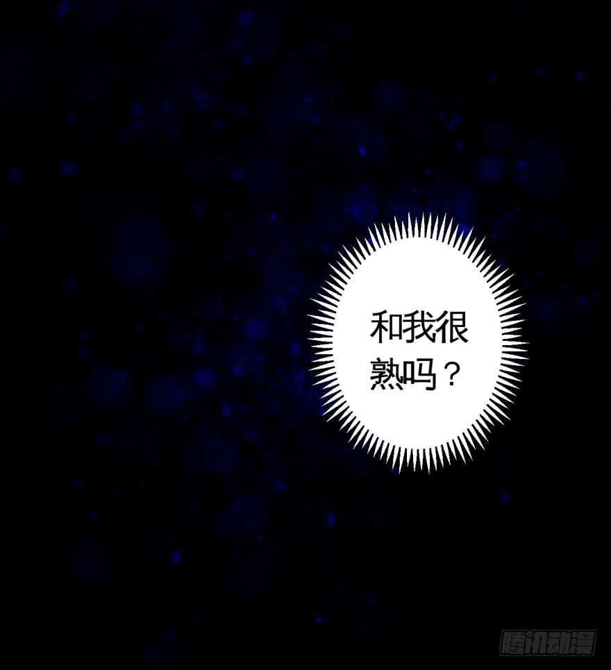 008童年往事总是难以想起14