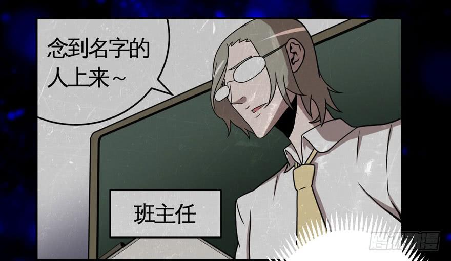 008童年往事总是难以想起16
