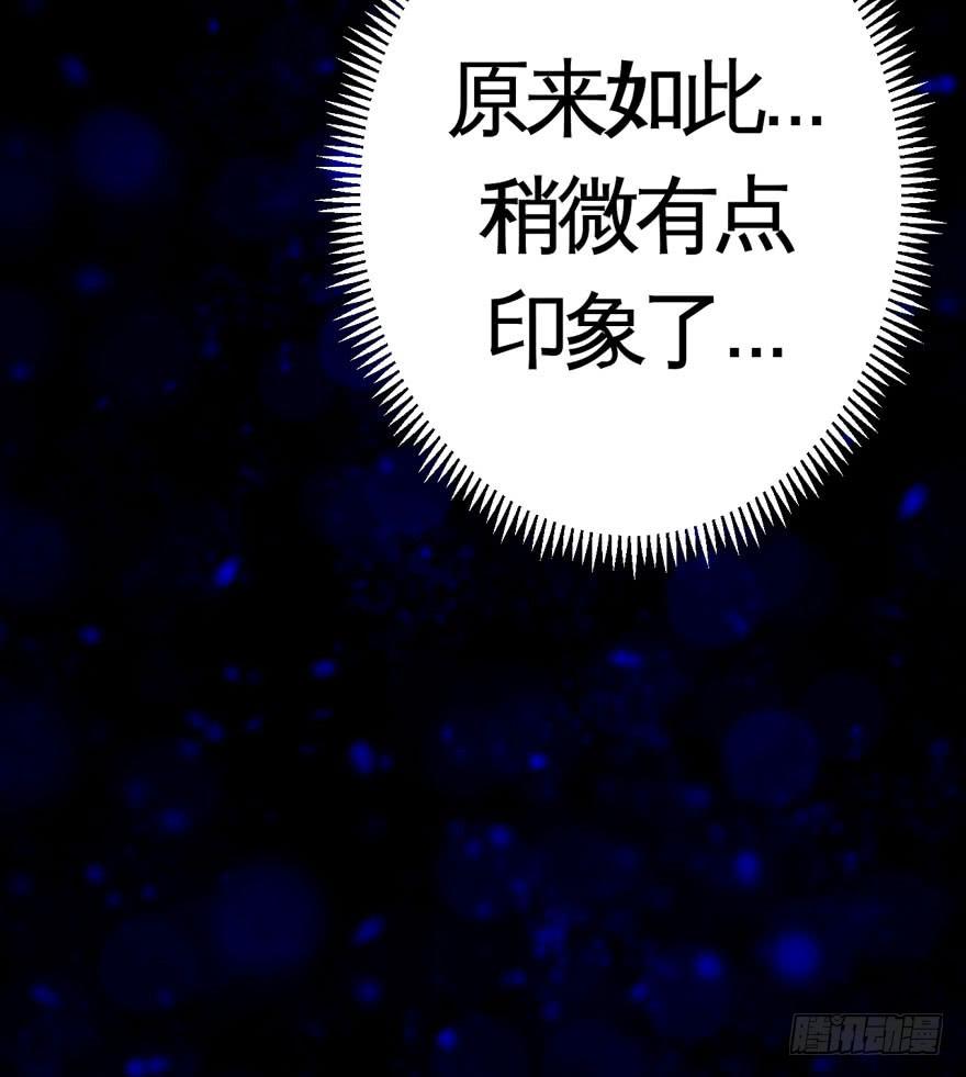 008童年往事总是难以想起19