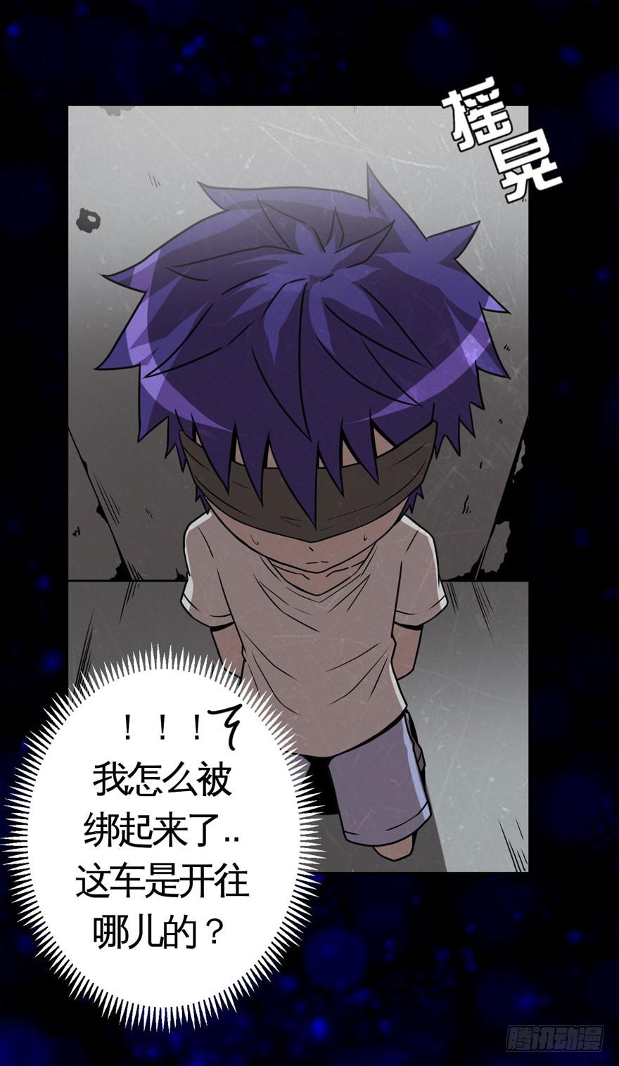 008童年往事总是难以想起22