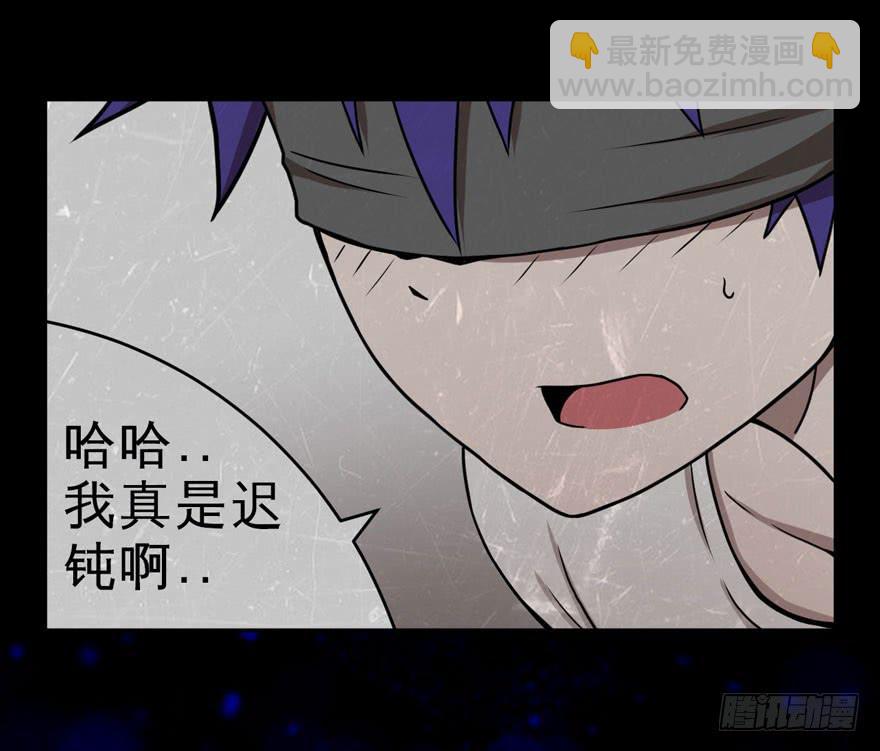 008童年往事总是难以想起29