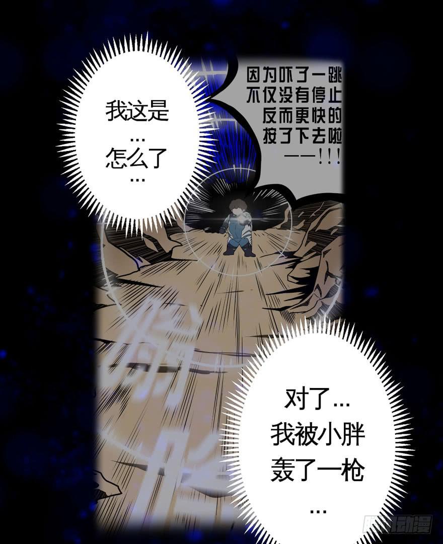 008童年往事总是难以想起3