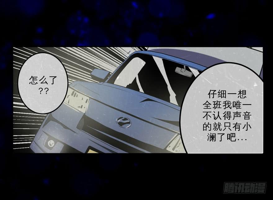 008童年往事总是难以想起30