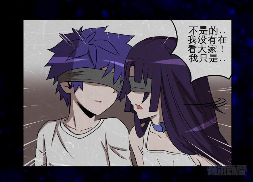 008童年往事总是难以想起33