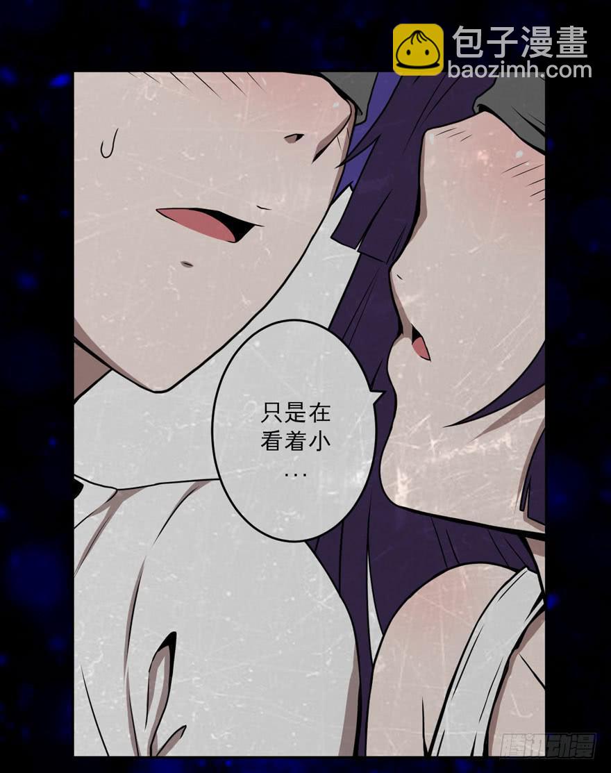 008童年往事总是难以想起34