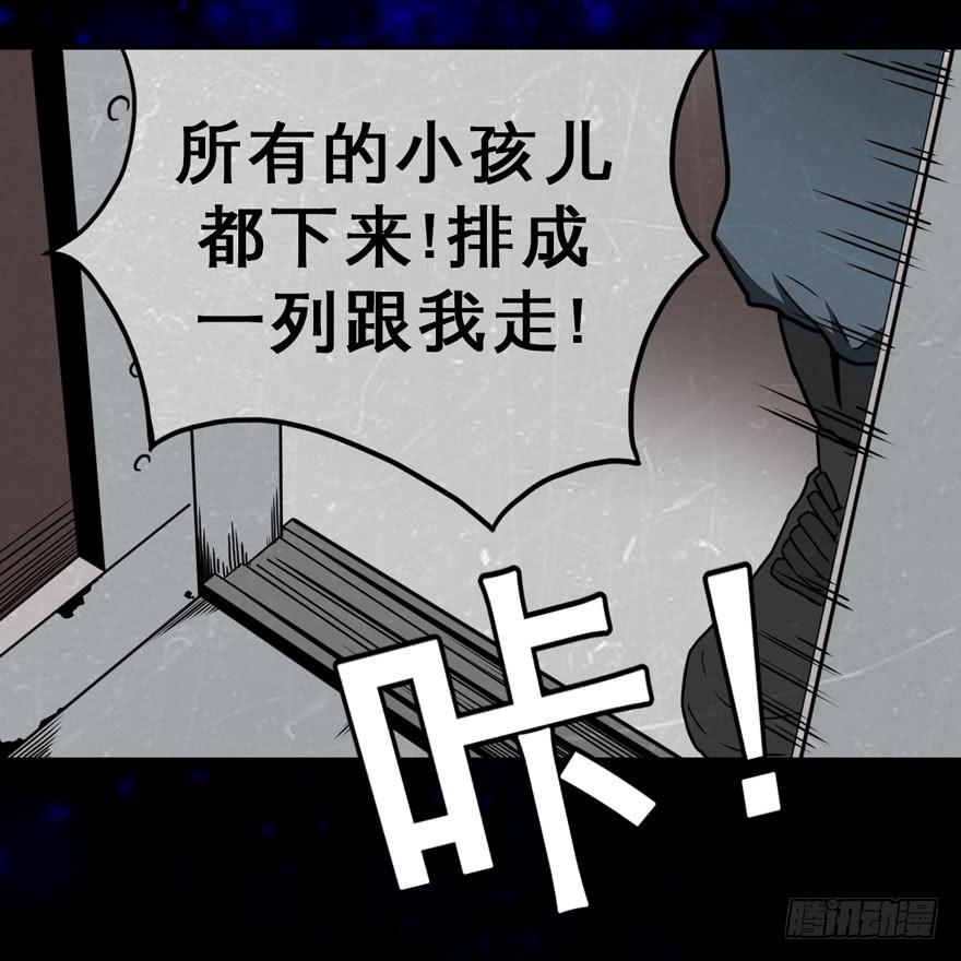 008童年往事总是难以想起35