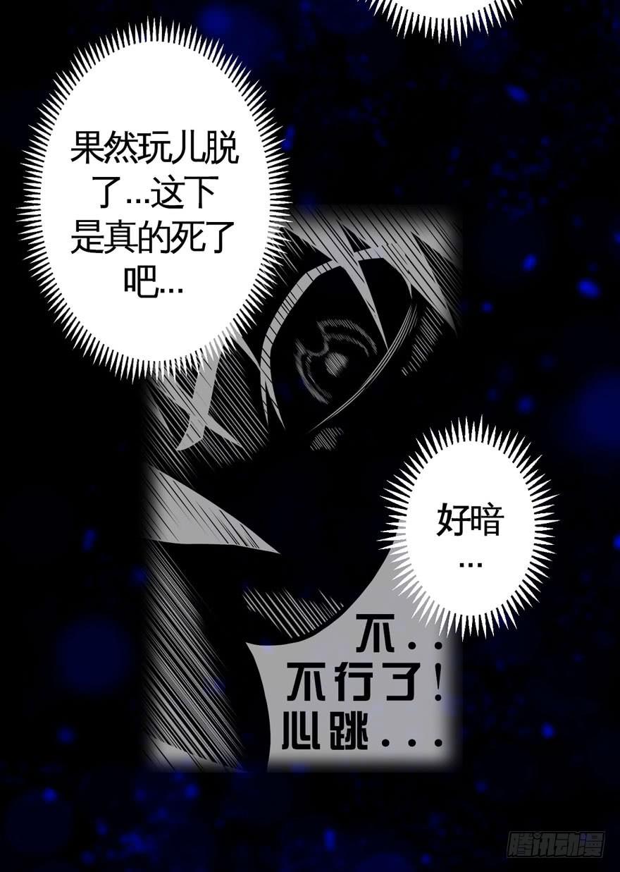 008童年往事总是难以想起4