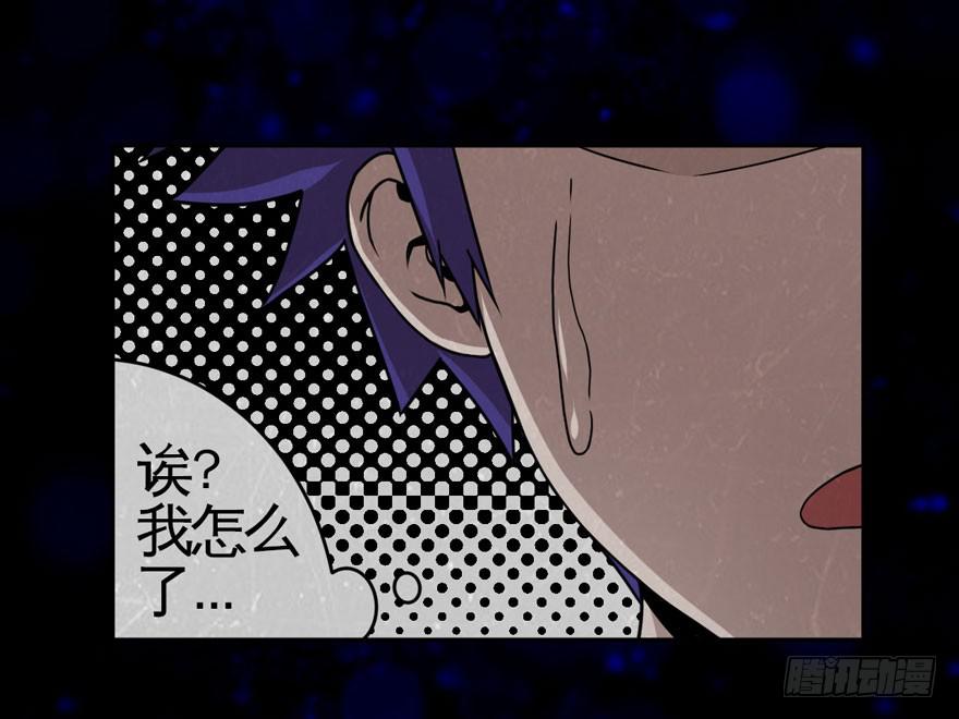 008童年往事总是难以想起42