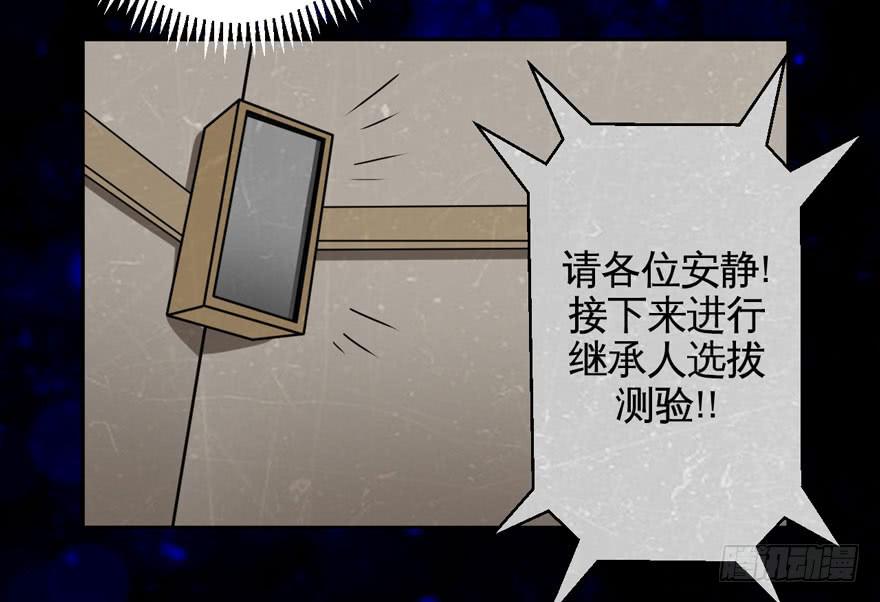 008童年往事总是难以想起44