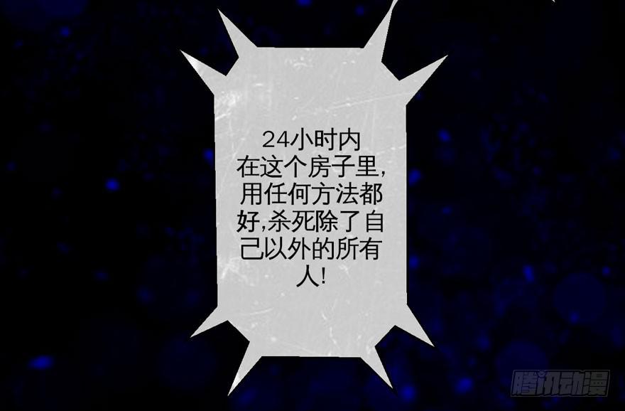 008童年往事总是难以想起45