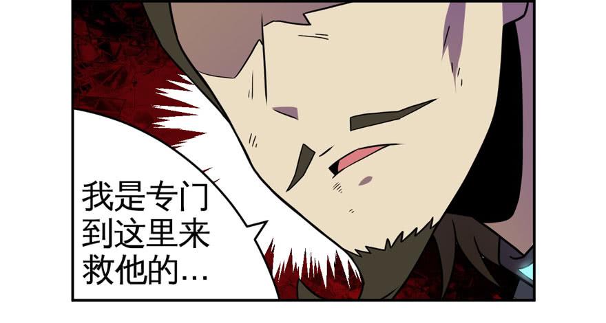 008童年往事总是难以想起60