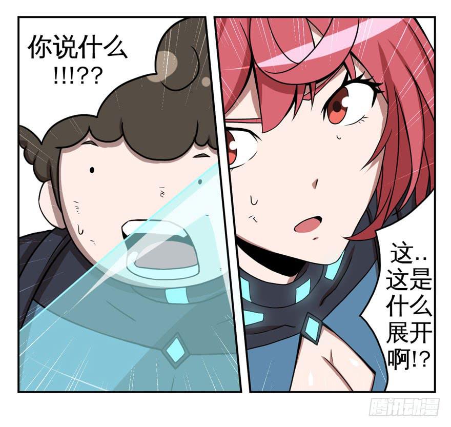 008童年往事总是难以想起61
