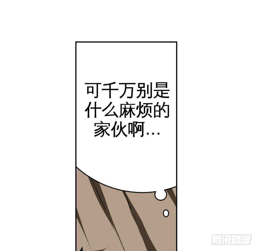 008童年往事总是难以想起65
