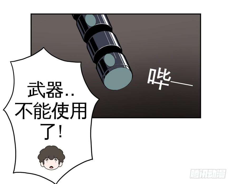 008童年往事总是难以想起74