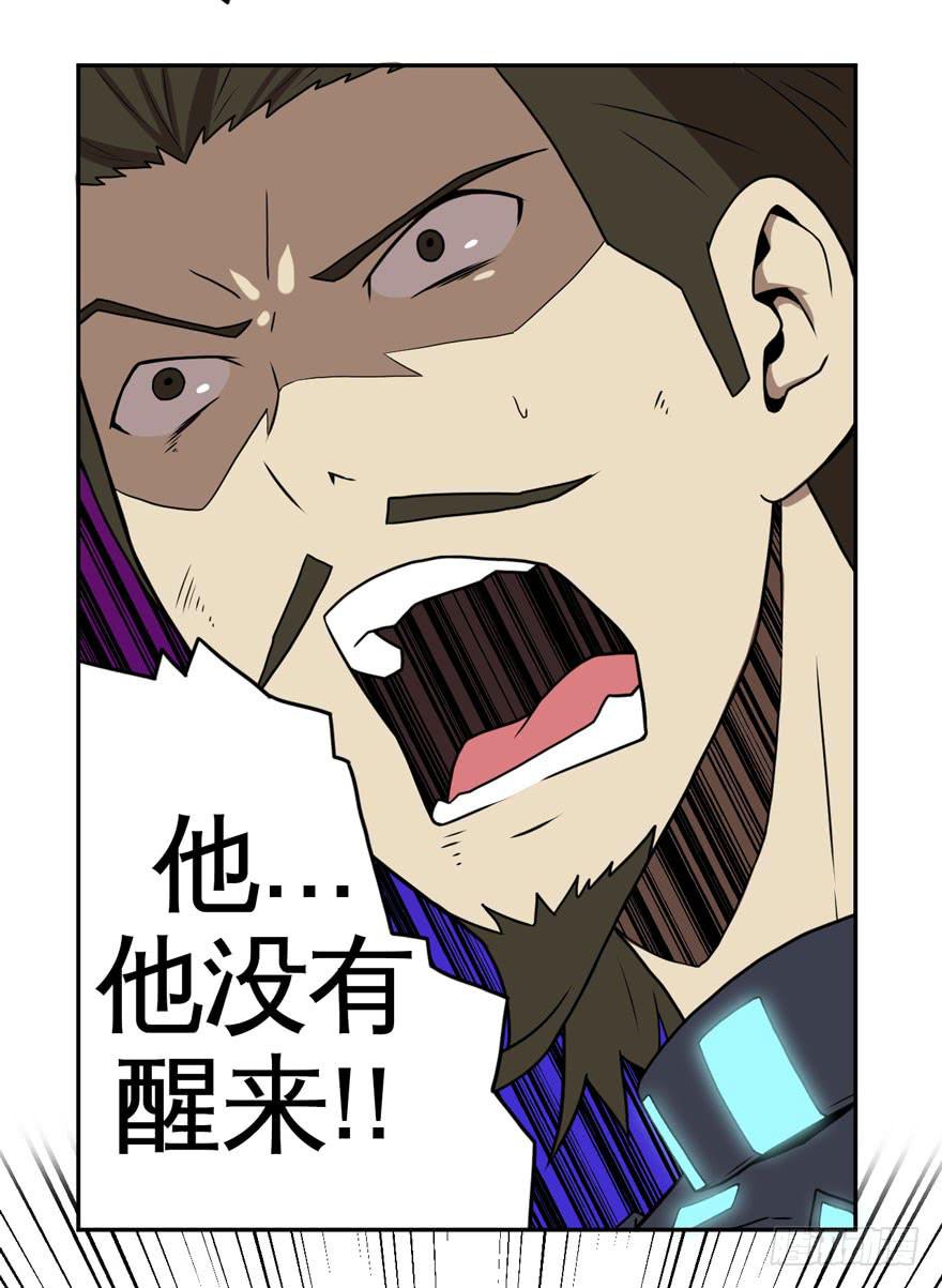 008童年往事总是难以想起75