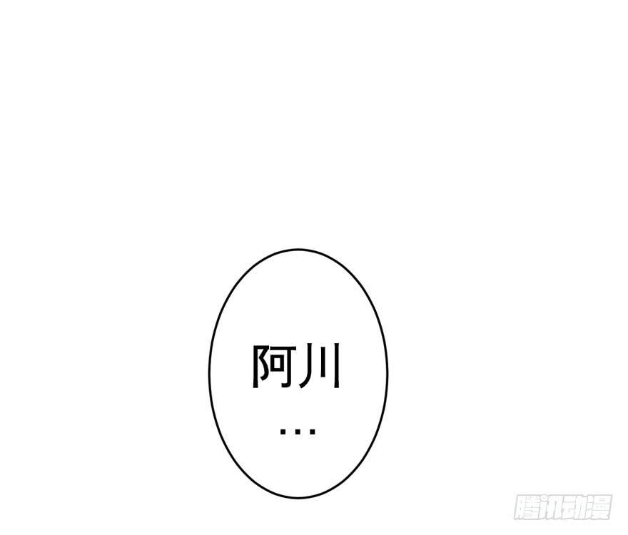 008童年往事总是难以想起79