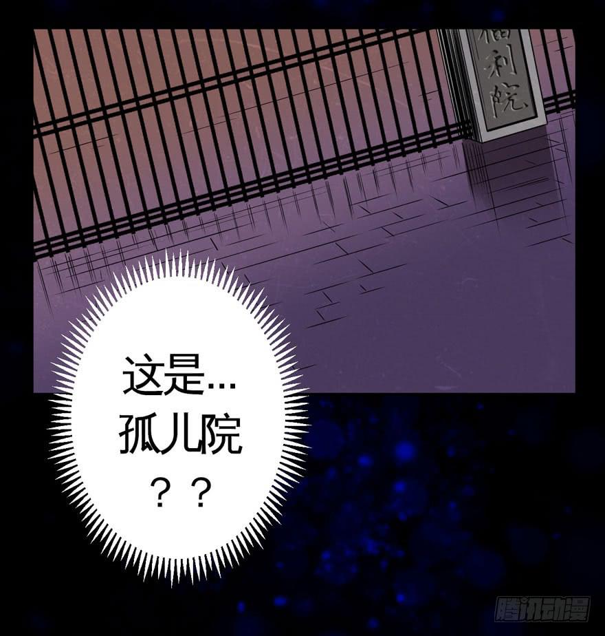 008童年往事总是难以想起8