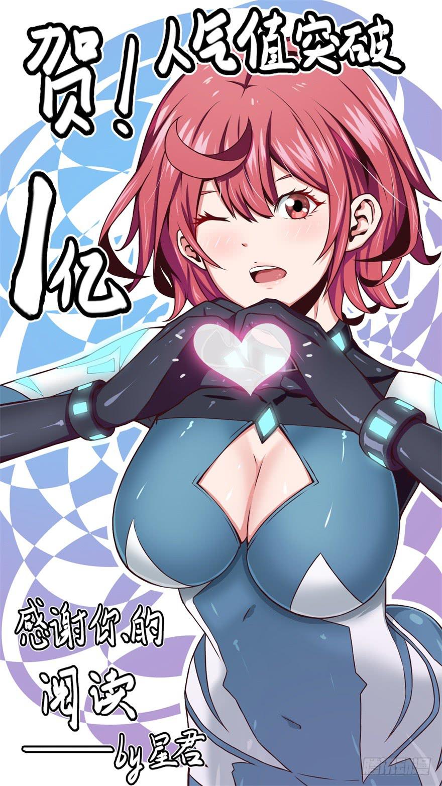 011觉醒0