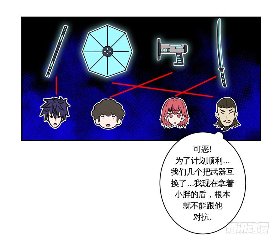 011觉醒10