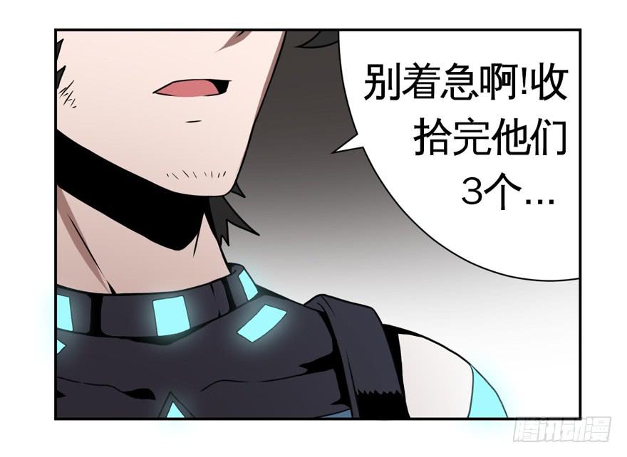 011觉醒11