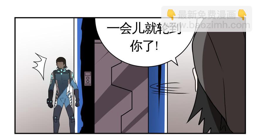 011觉醒12