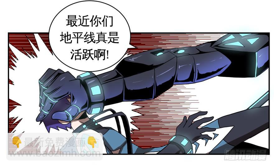 011觉醒13