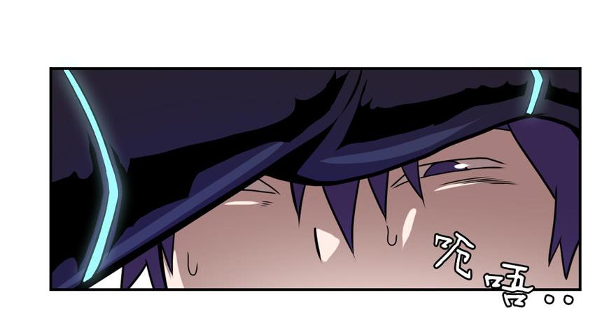 011觉醒15