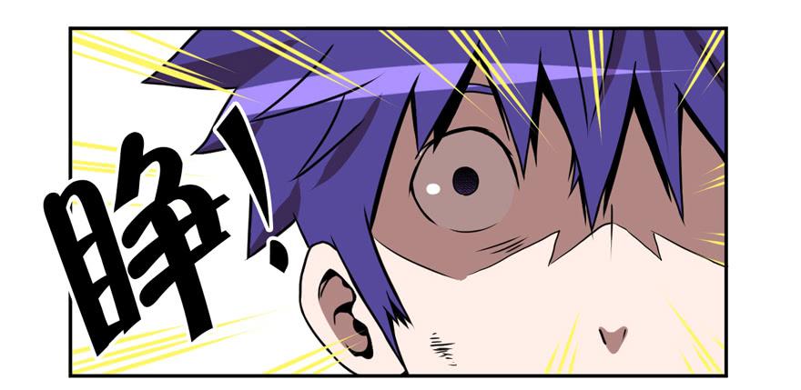 011觉醒23