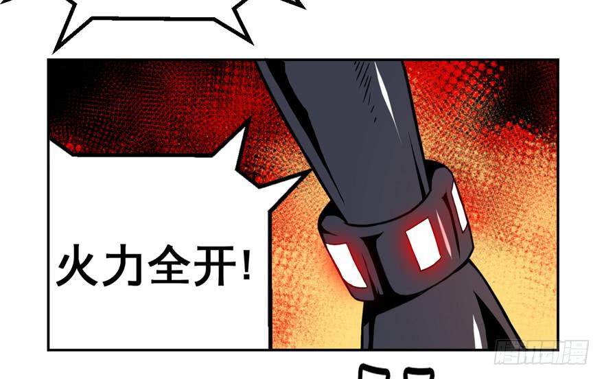 011觉醒28