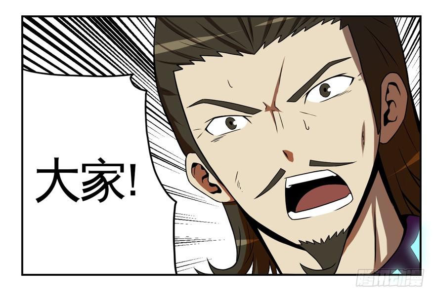 011觉醒3