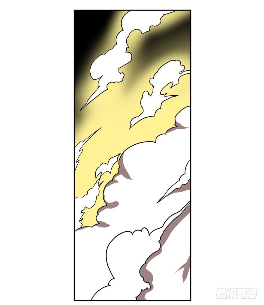 011觉醒32
