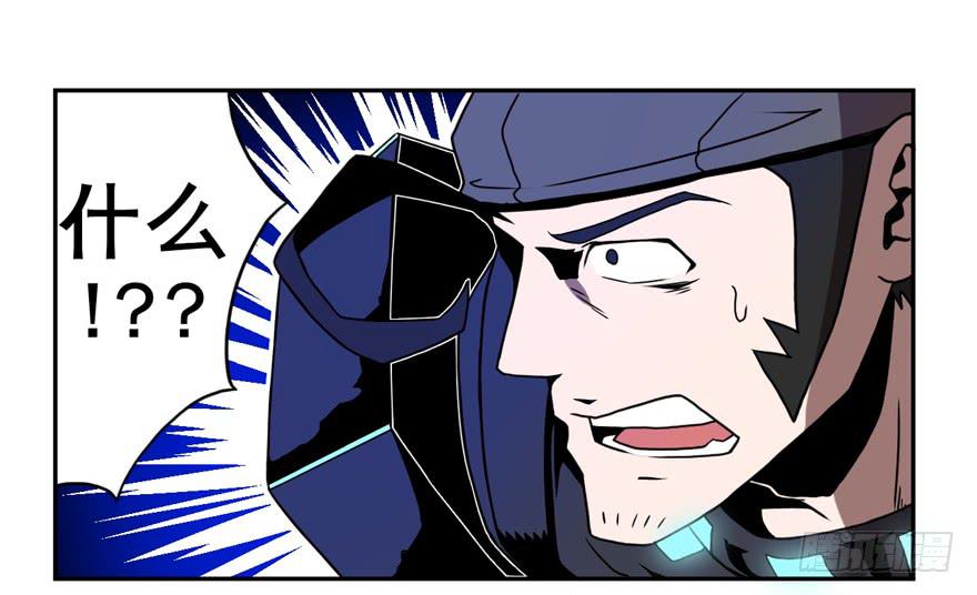 011觉醒33